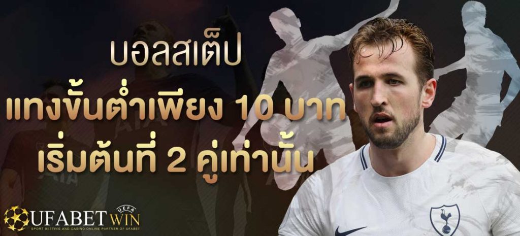สล็อตออนไลน์888