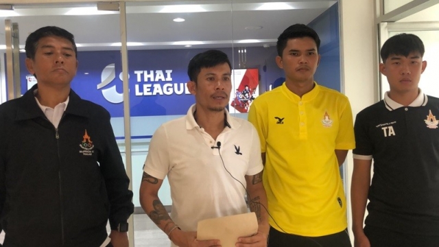 เว็บ บอลฟรีเครดิต 2019