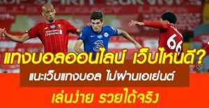 UFABETโปรโมชั่นโบนัสได้100 
